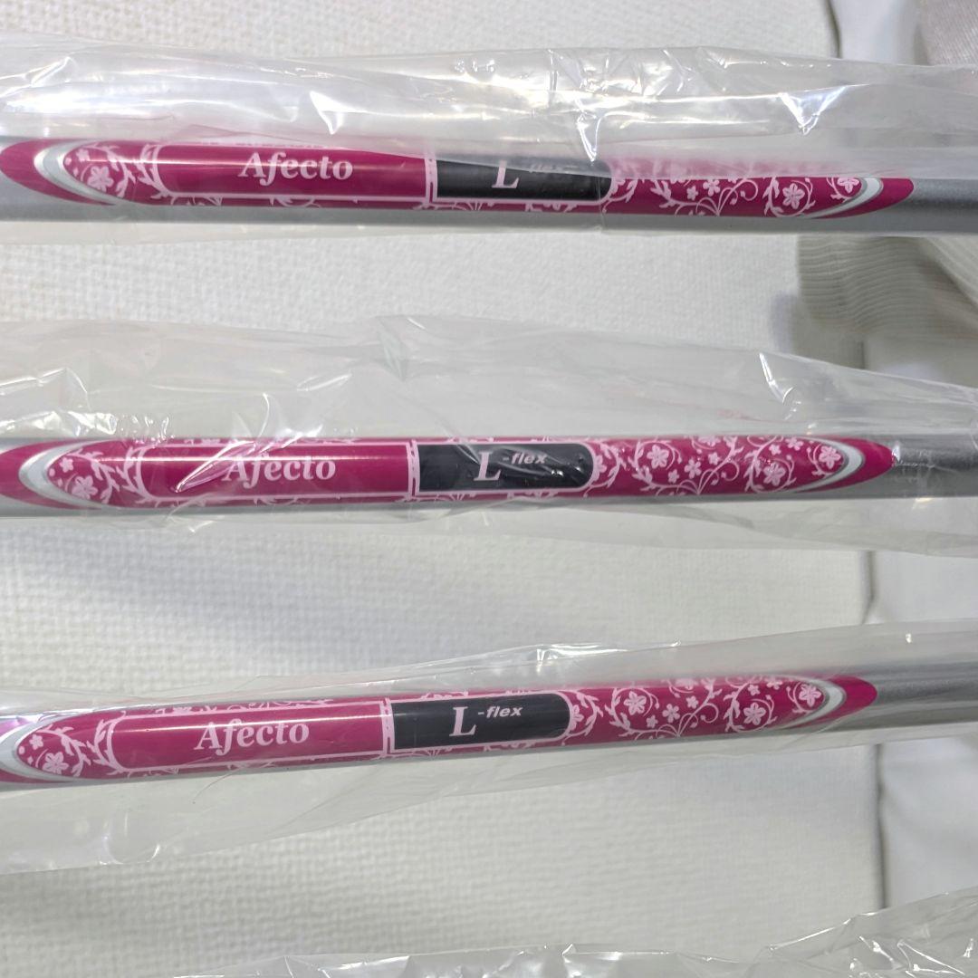 新品未使用 レディースゴルフクラブ8本セット Lシャフト