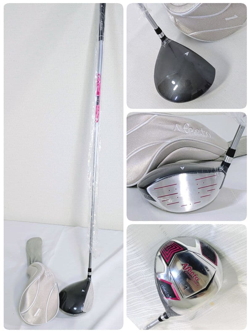 新品未使用 レディースゴルフクラブ8本セット Lシャフト