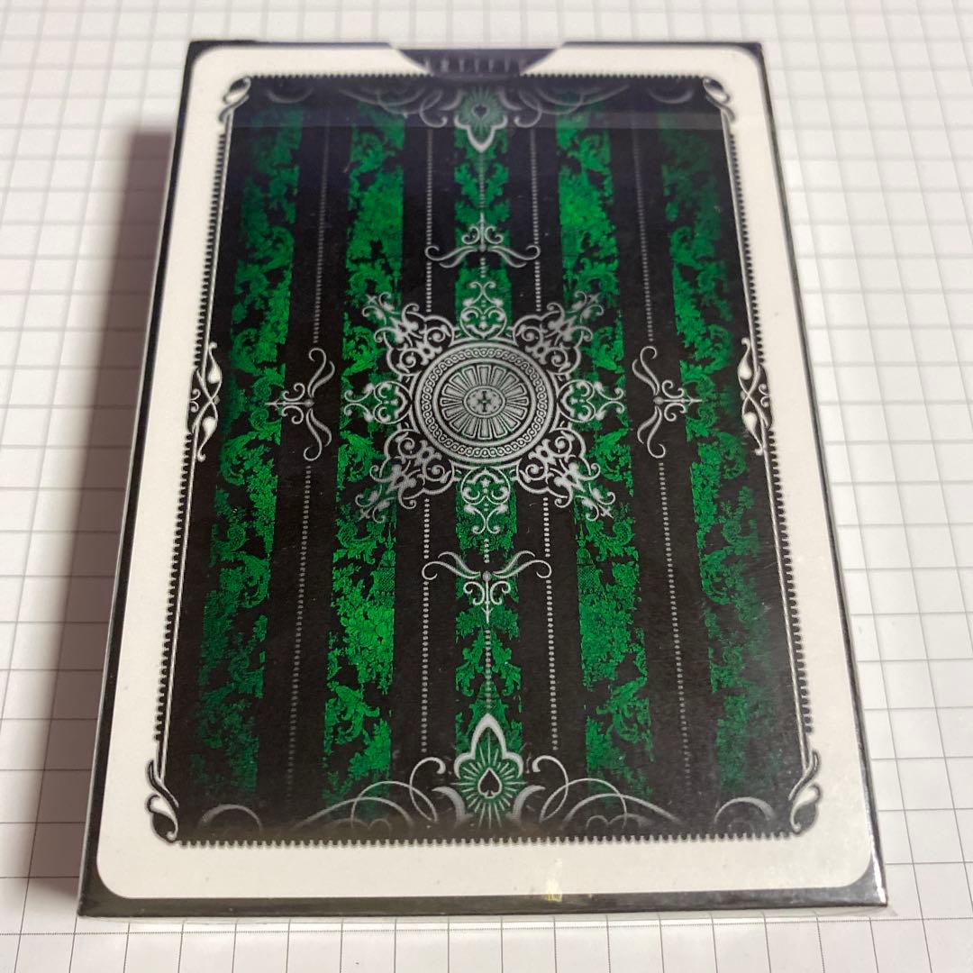 ARTIFICE V2 エメラルドグリーン