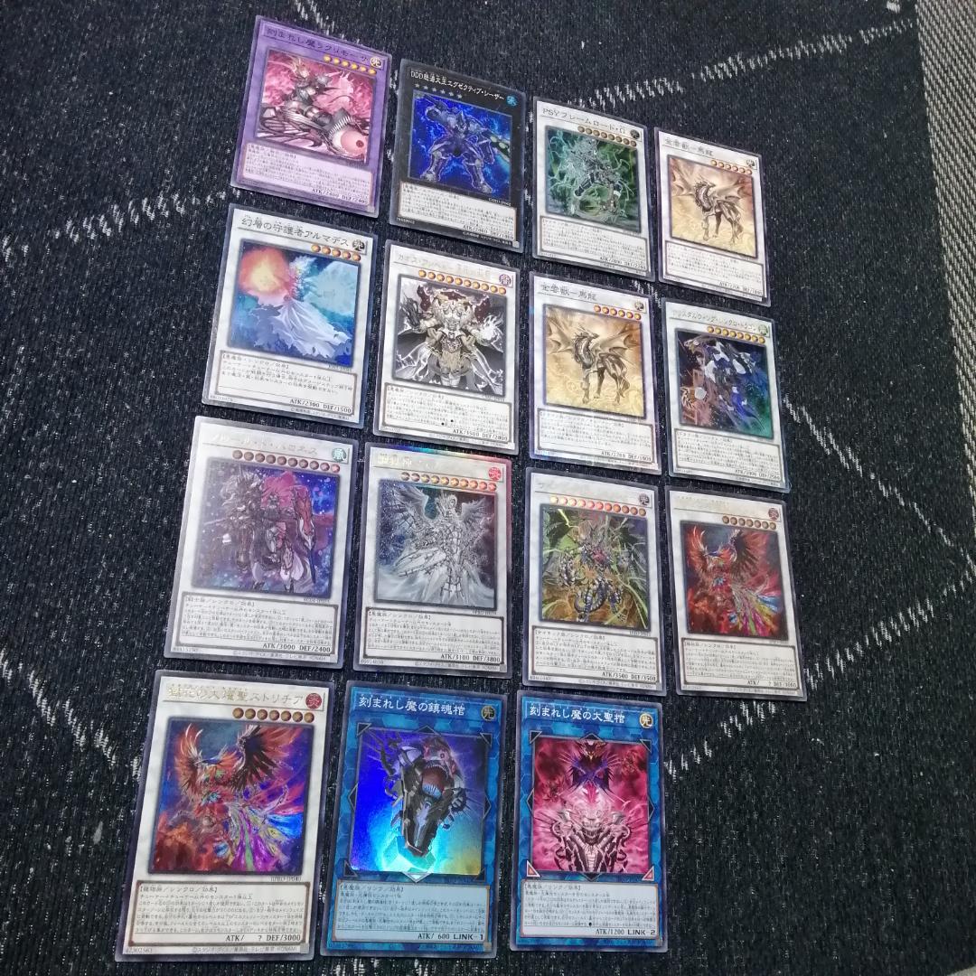 遊戯王　デッキ　エルフェンノーツ　デモンスミス　アルマデス　[04617]