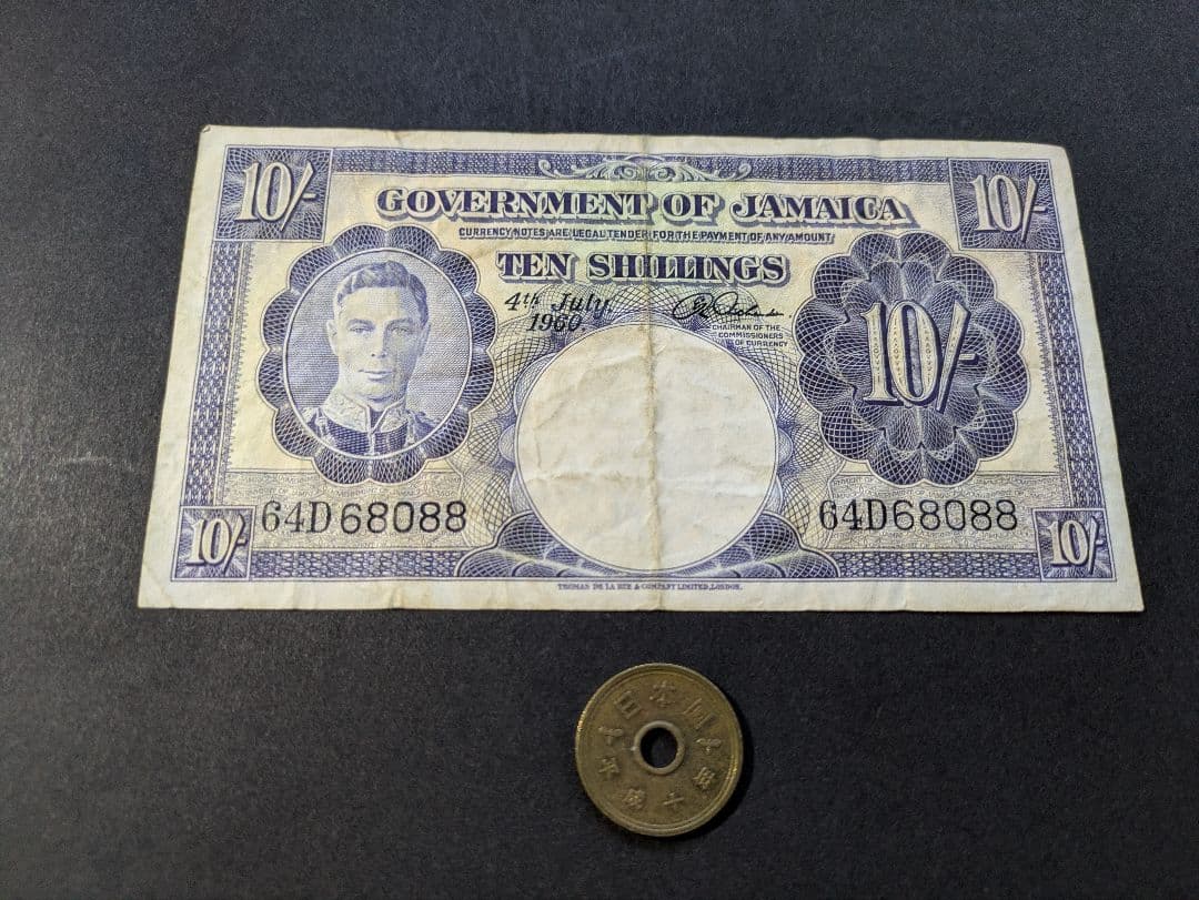 美品+　英領ジャマイカ　1960年　ジョージ6世　10シリング　P-60