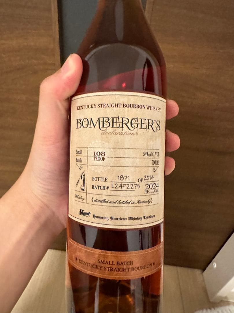 ミクターズ ボンバーガーズ 2024