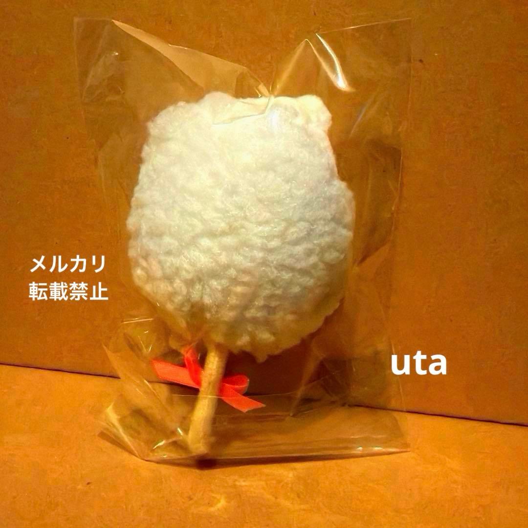 【限定品】＊すみっコぐらし　てのりぬいぐるみ（しろくまわたがし）1点