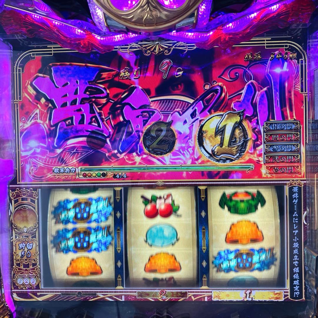 送料込み　花の慶次　天を穿つ戦槍　スロット実機　ドア・設定キー　不要機付き