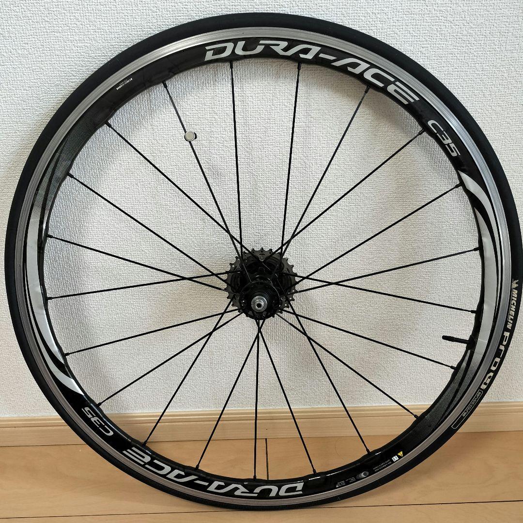 【よっち】シマノ DURA-ACE WH9000 C35 ホイール 前後
