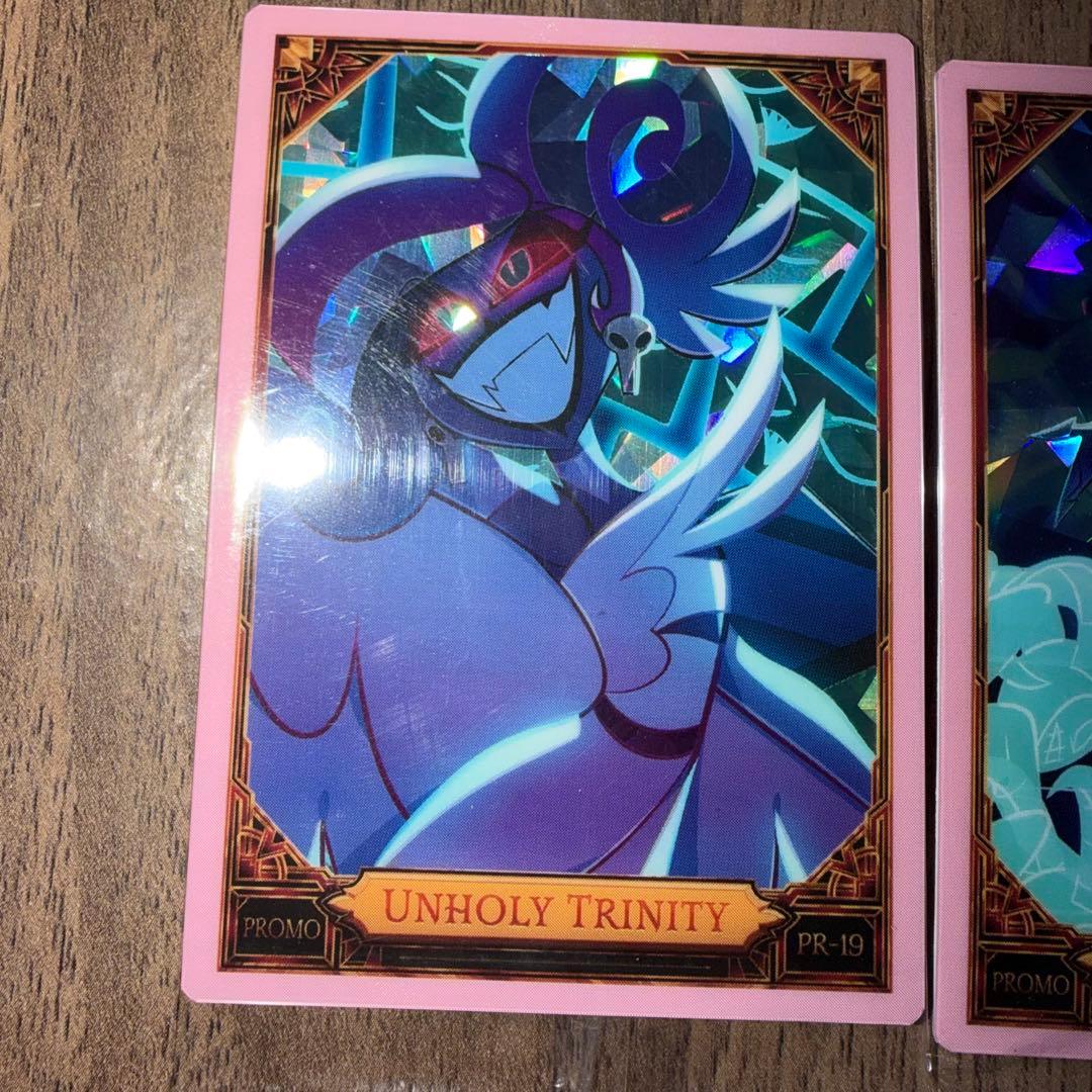 ハズビンホテル【ヴォックス、ヴァレンティノ、ヴェルヴェット】 トレカ