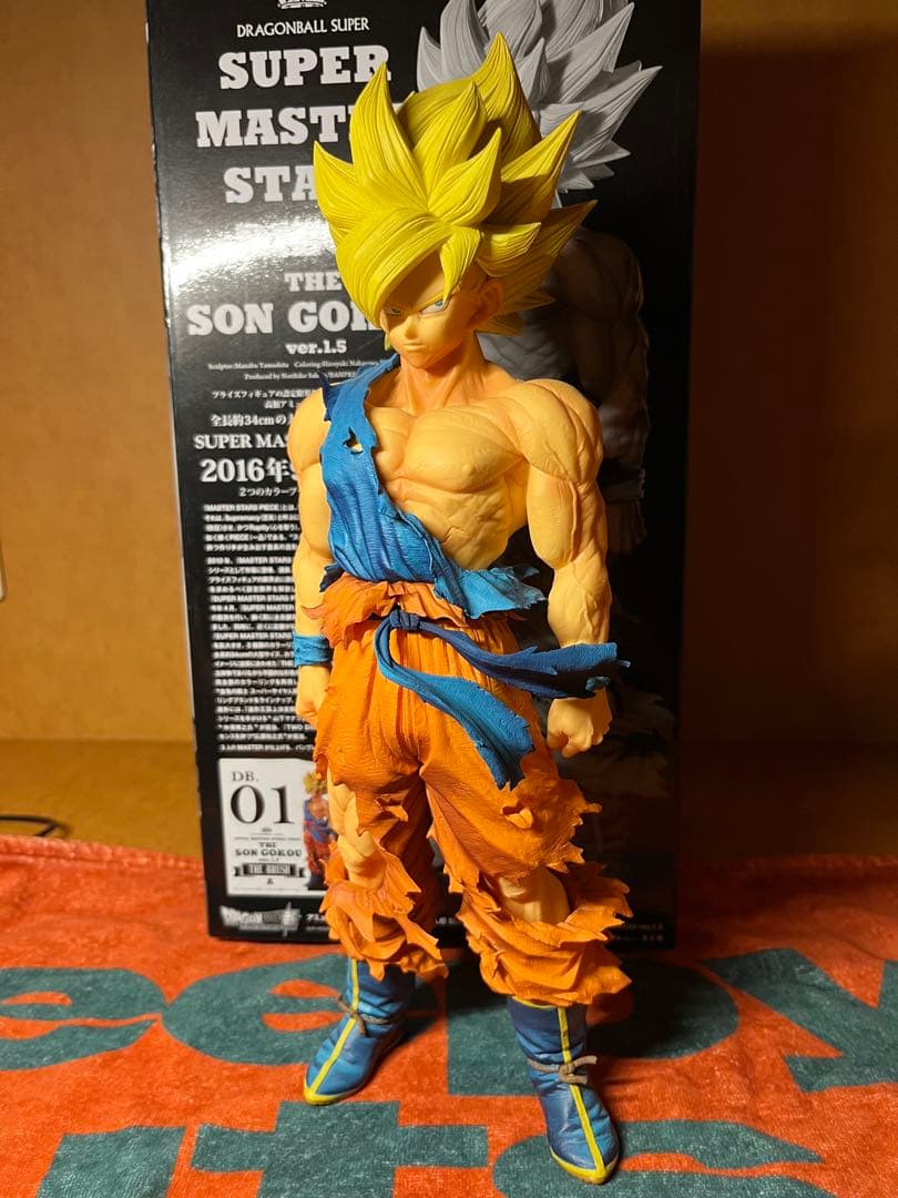 最終値下げ　ドラゴンボール　SMSP 01 孫悟空　A THE BRUSH