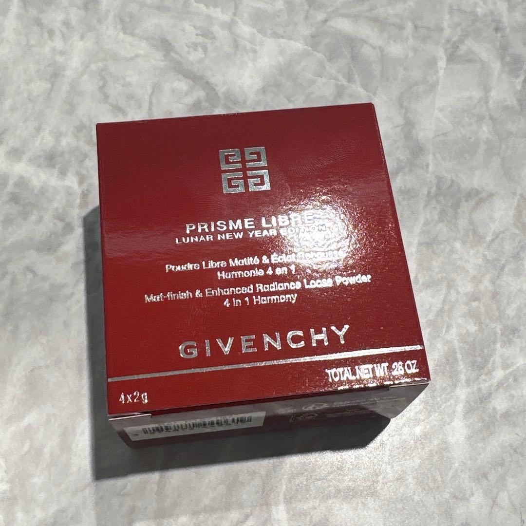 プリズム・リーブル No.13 パステル・セレブレーション(限定パッケージ)