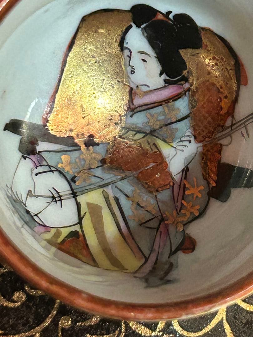 九谷焼　お猪口　春画　浮世絵