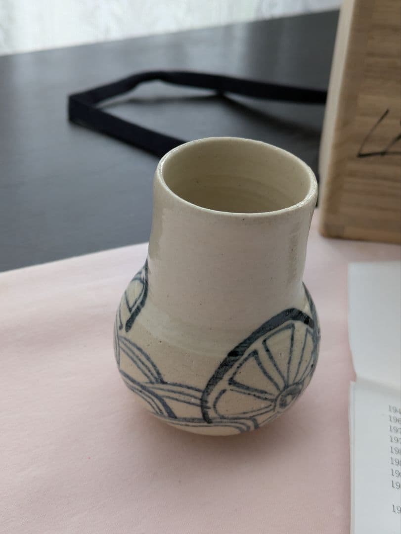 最終値段！茶道茶器　安食ヒロ（アジキヒロ）作　未使用