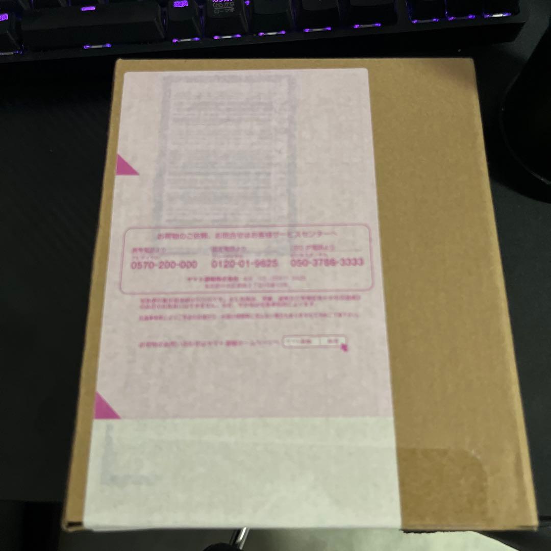 S.H.Figuarts マイルス・G・モラレス アクロス・ザ・スパイダーバース