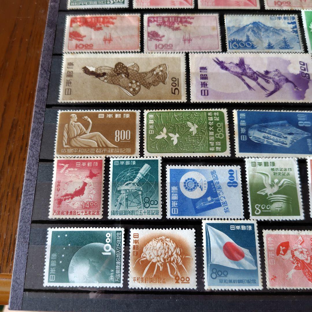 銭単位切手 戦前戦後記念切手 特大セット