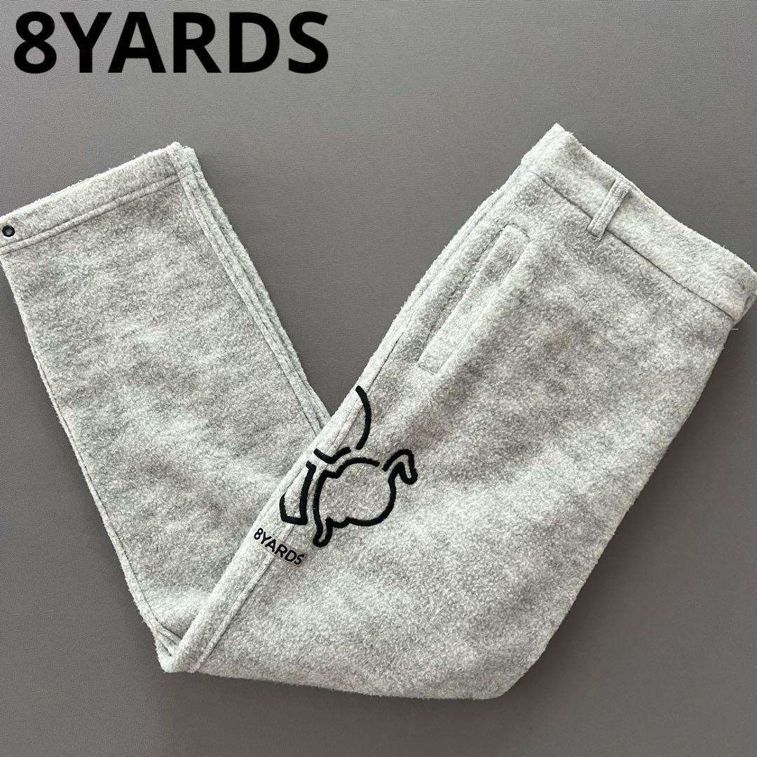 8YARDS ハチヤーズ　フリース　ゴルフパンツ　メンズ　XL 長ズボン　グレー