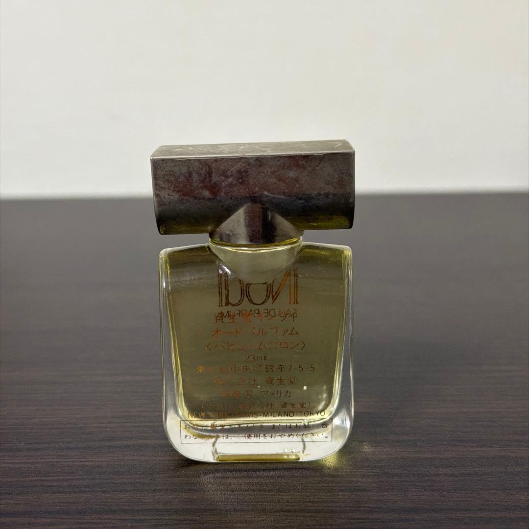 【廃番・希少】資生堂インウイ オードパルファム パヒュームコロン 23ml 香水