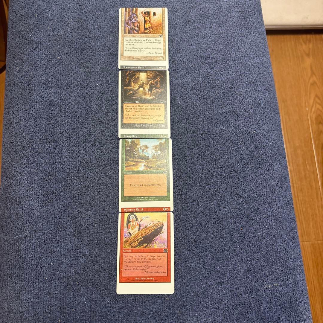 MTG エラーカード　ミスカット　Error Card/Miss Cut