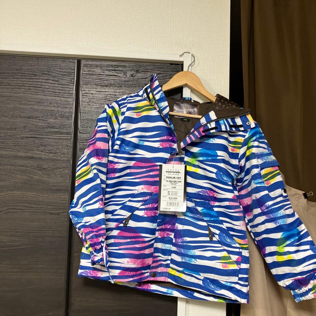 新品未使用タグ付きポンタペスPONTAPES着丈60身幅50サイズ140アウター