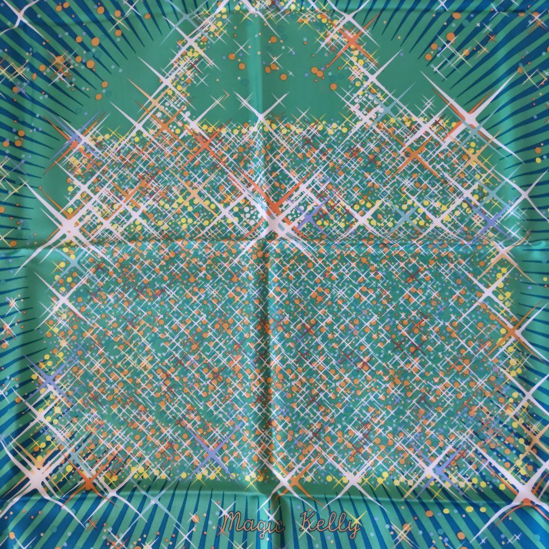 【コレクション整理】エルメス カレ90 マジック・ケリーMagic Kelly