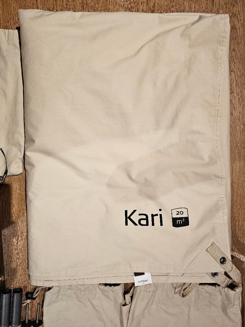 カリ20　タープ