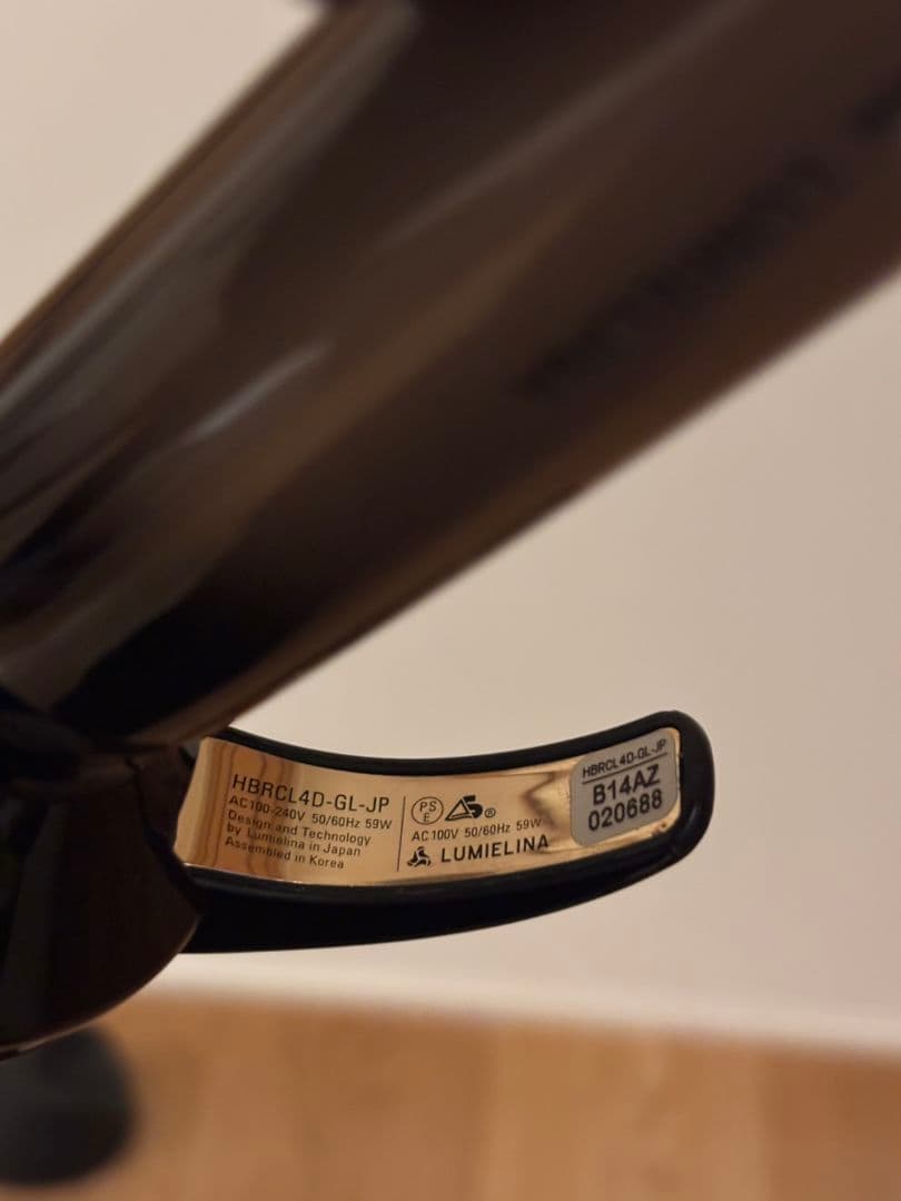 HAIRBEAURON 4D ブラックカールアイロン 34mm