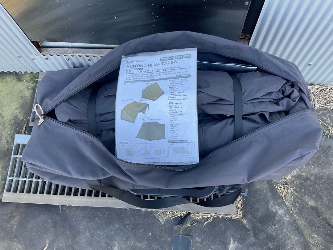 DUNKNOT ハンティングヘキサ TC チャコール色　セール半値以下