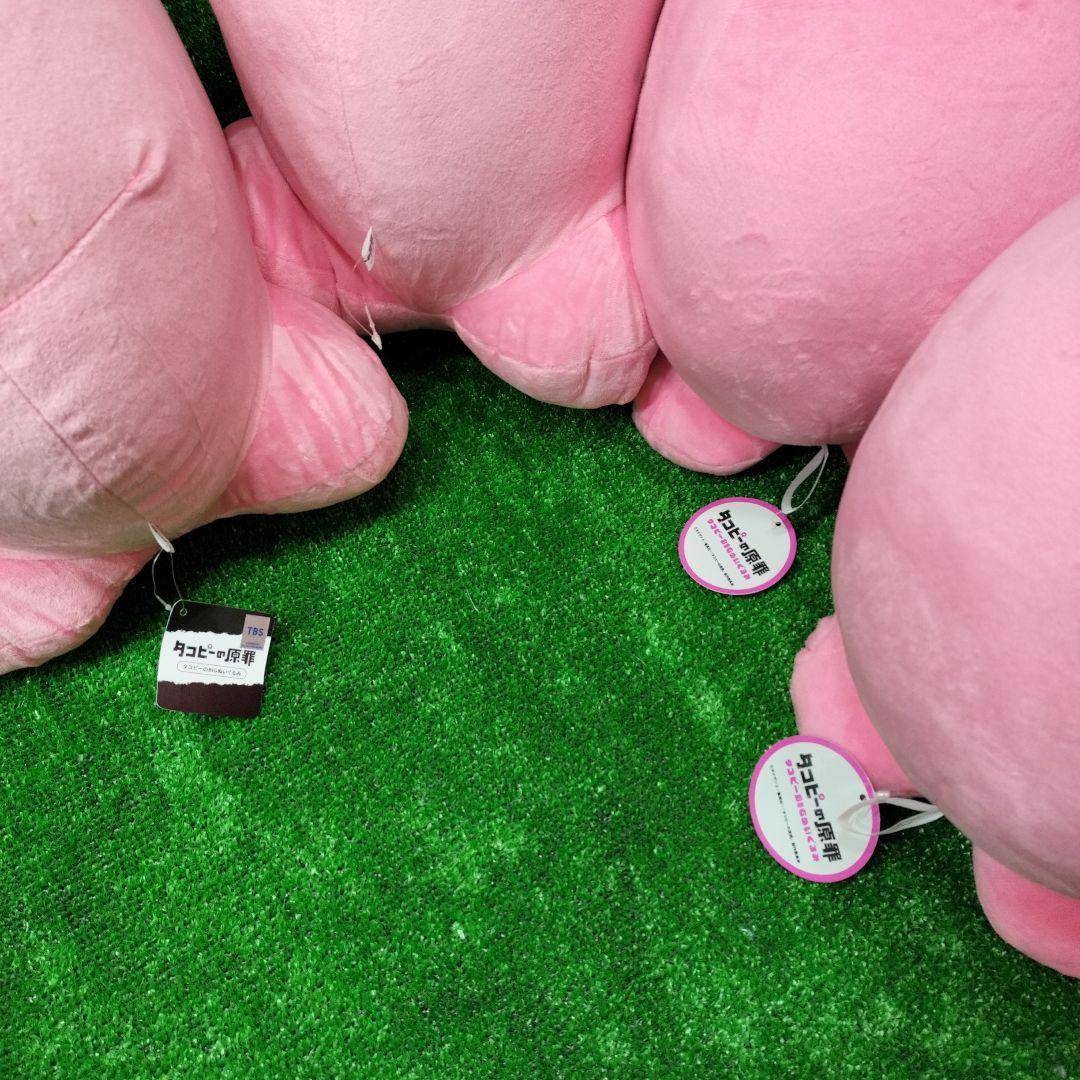 タコピーの原罪 BIGぬいぐるみ セット