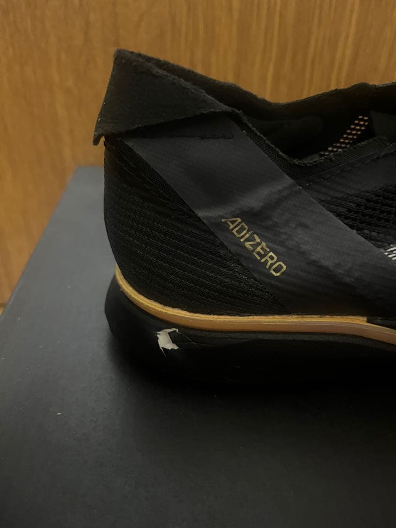 adizero アバンチ　24.0