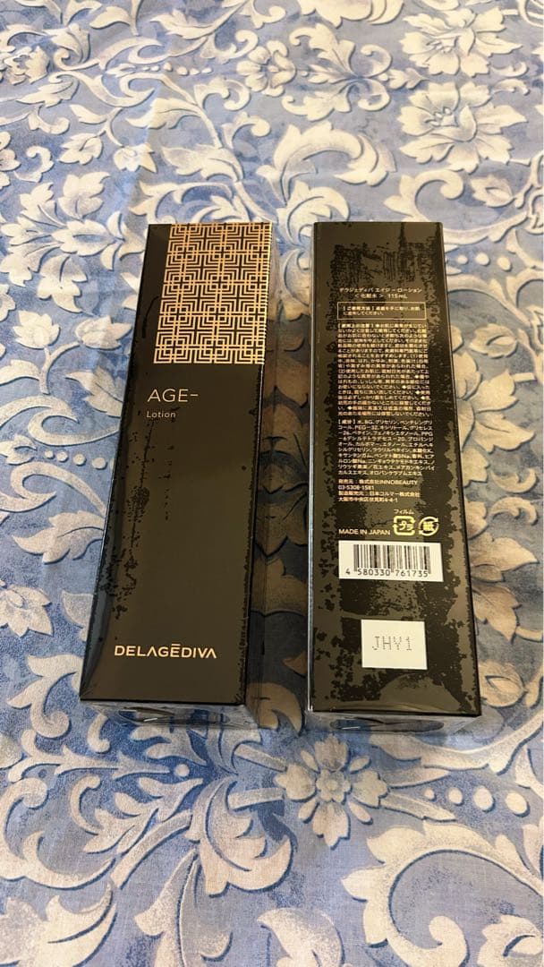 DELAGEDIVA AGE- Lotion 二本セット