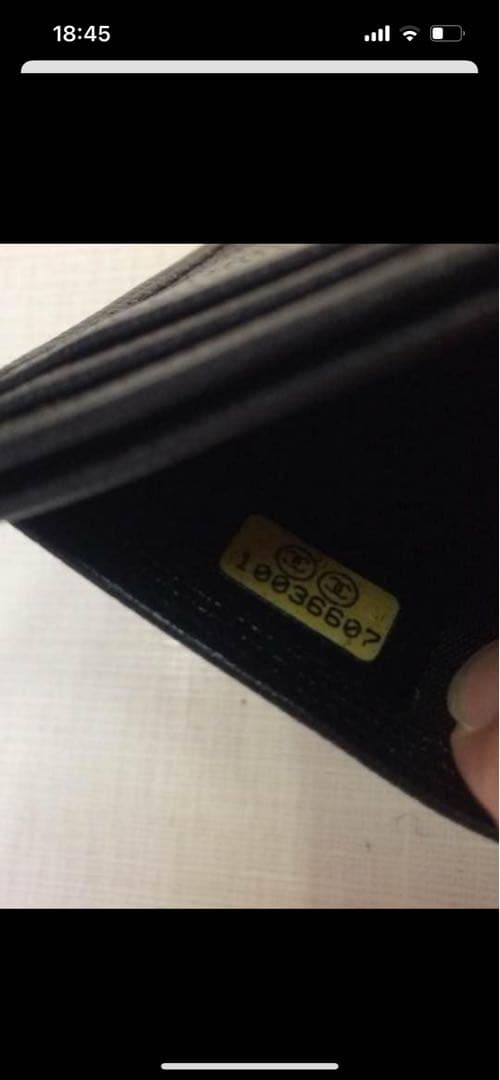 シャネル　CHANEL 名刺入れ　カードケース　定期入れ　美品