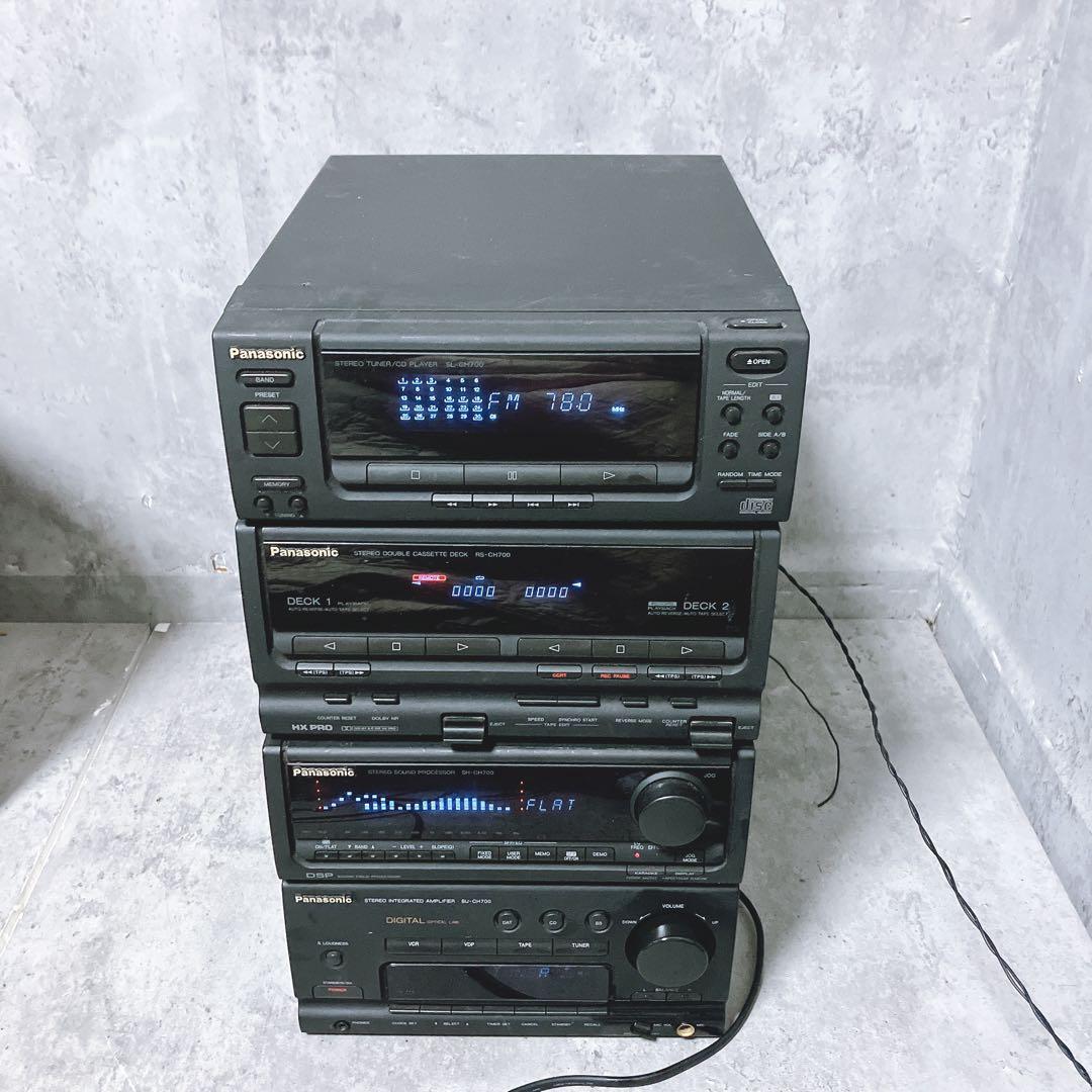 【希少】パナソニック バブルコンポ SC-CH700 イコライザー動作品