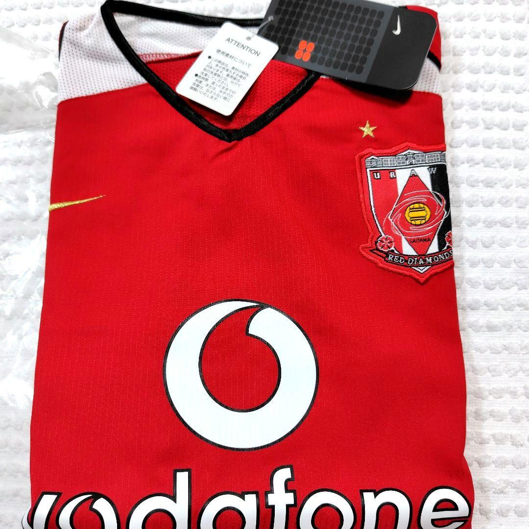 貴重【新品未開封】浦和レッズ 2005 ユニフォーム、長谷部誠 直筆サイン入り