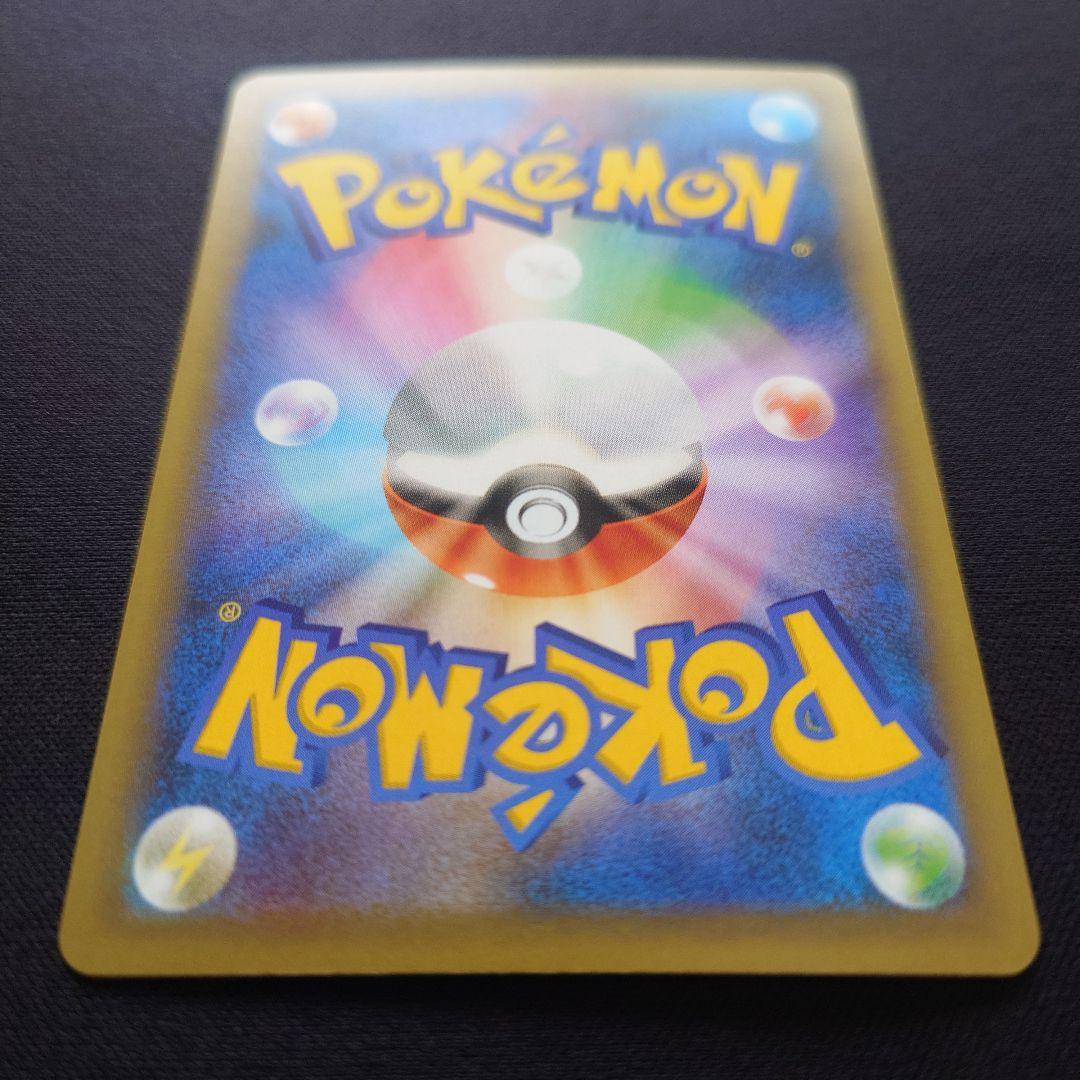 ポケモンカードゲーム　ブラッキー　スター　25th　プロモ