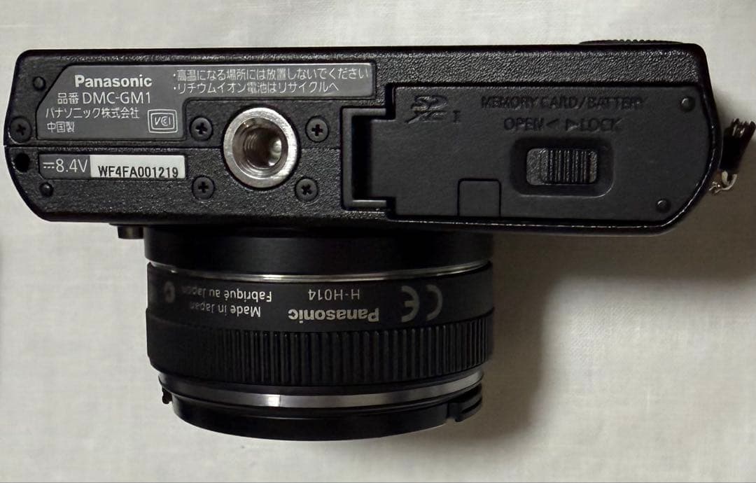 Panasonic LUMIX DMC-GM1K ブラック [中古美品]