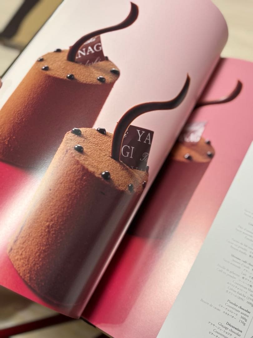 パティシエ　トラディションエイノヴァシオン 5巻set＋基本生地本　菓子レシピ本