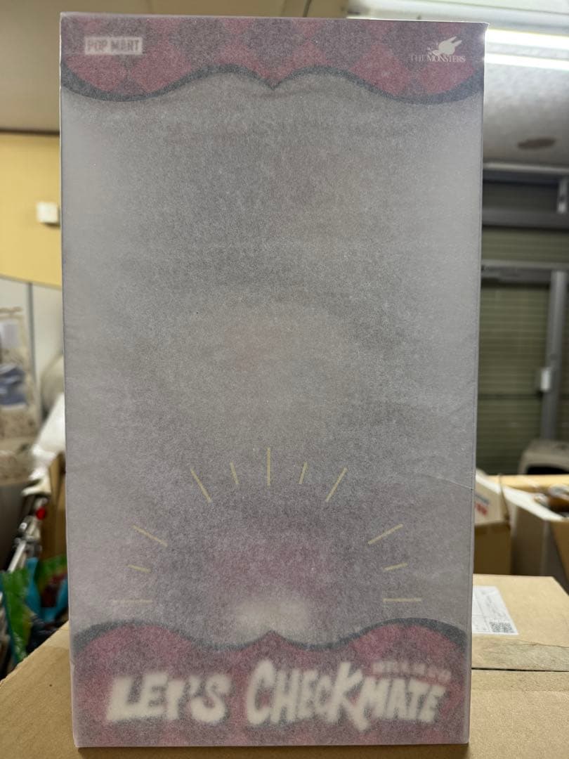 THE MONSTERS Let's Checkmate ぬいぐるみ