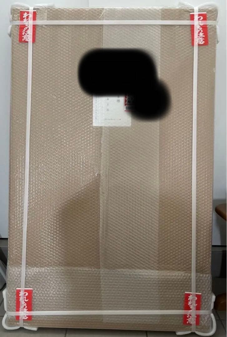 【新品未開封】中島千波 神田の大糸桜