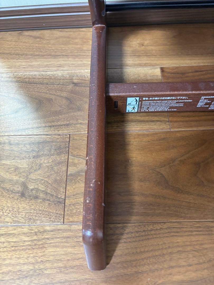 【正規品】ストッケ トリップトラップ ウォールナットブラウン