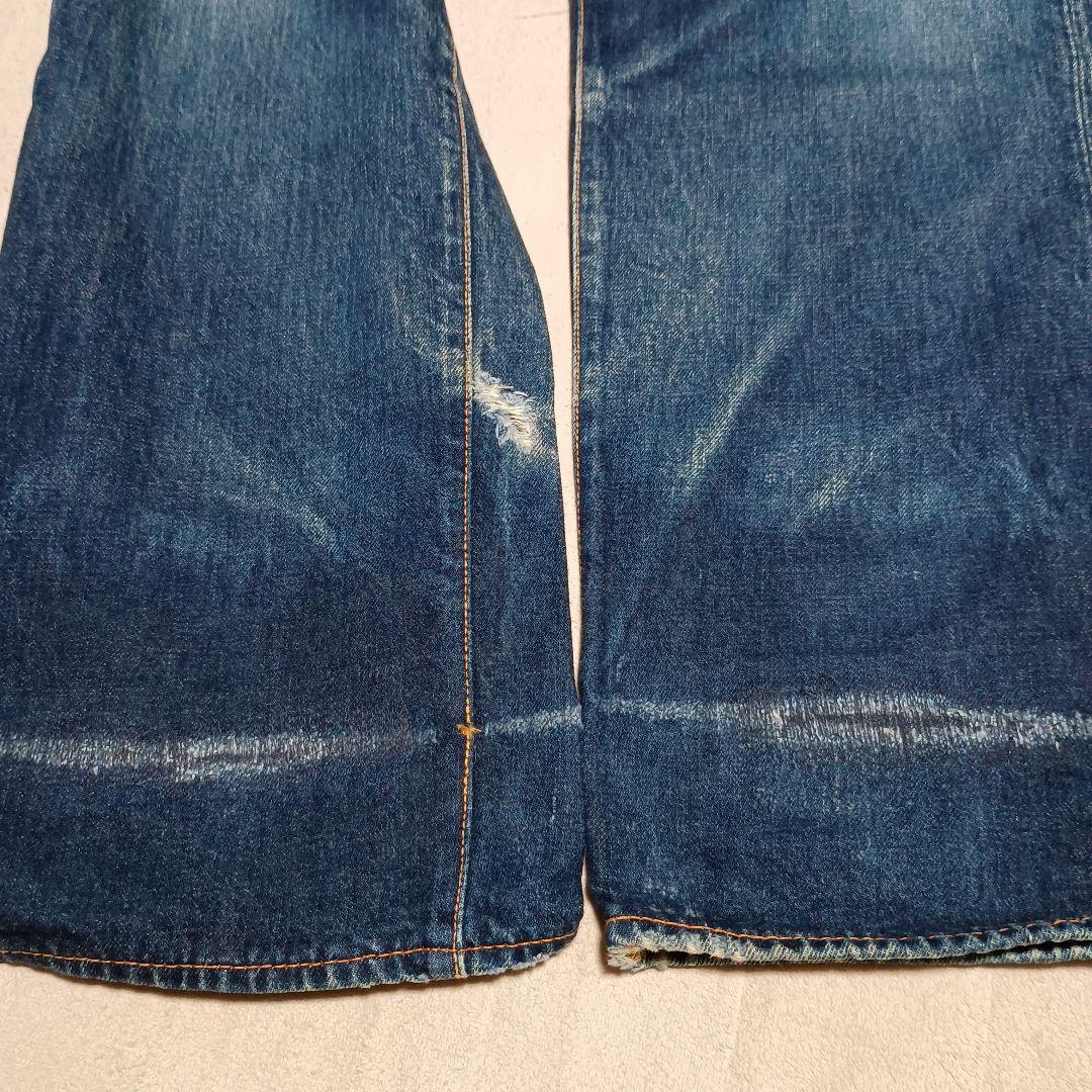 エビス　鬼落ち美色ジーンズ