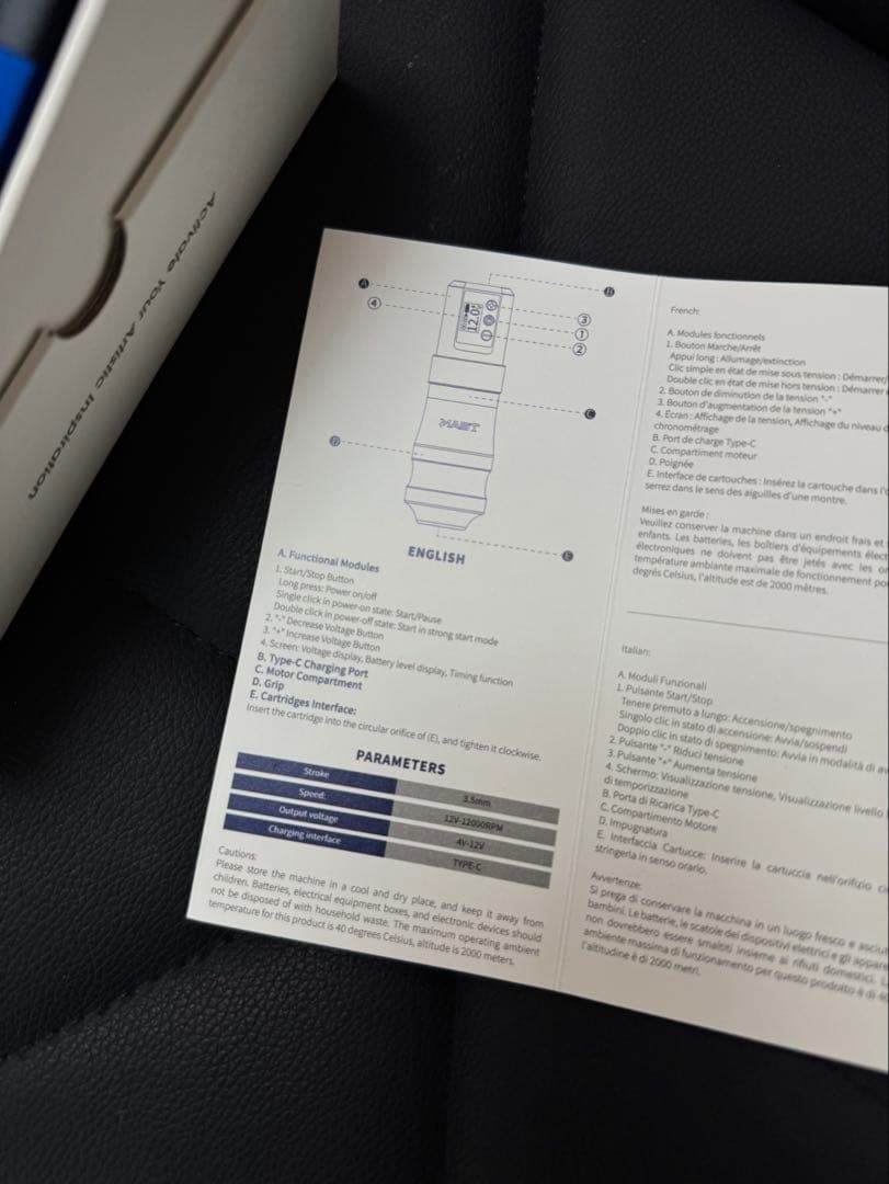 その他 Mast mini tattoo machine