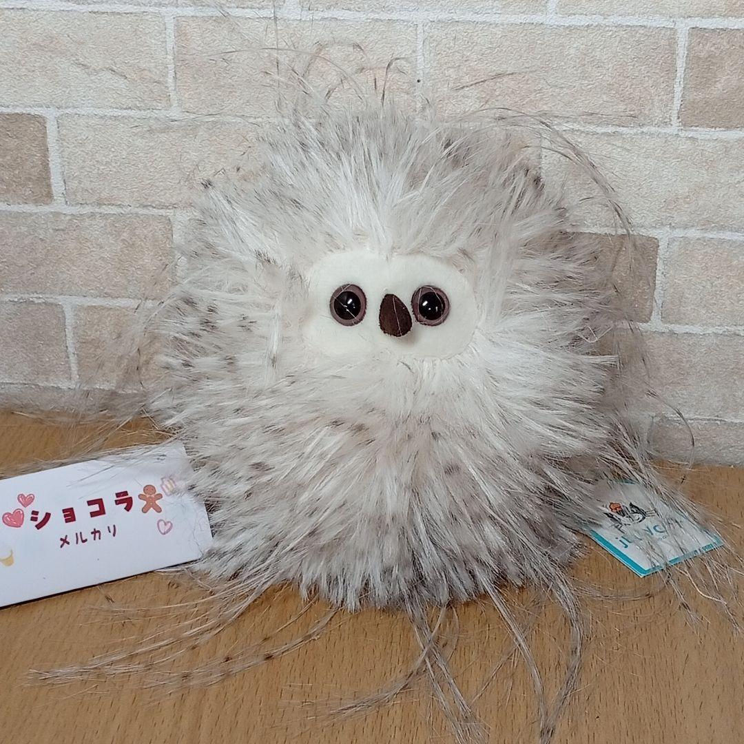日本未発売品　 Bertie Owlet フクロウ　鳥ぬいぐるみ