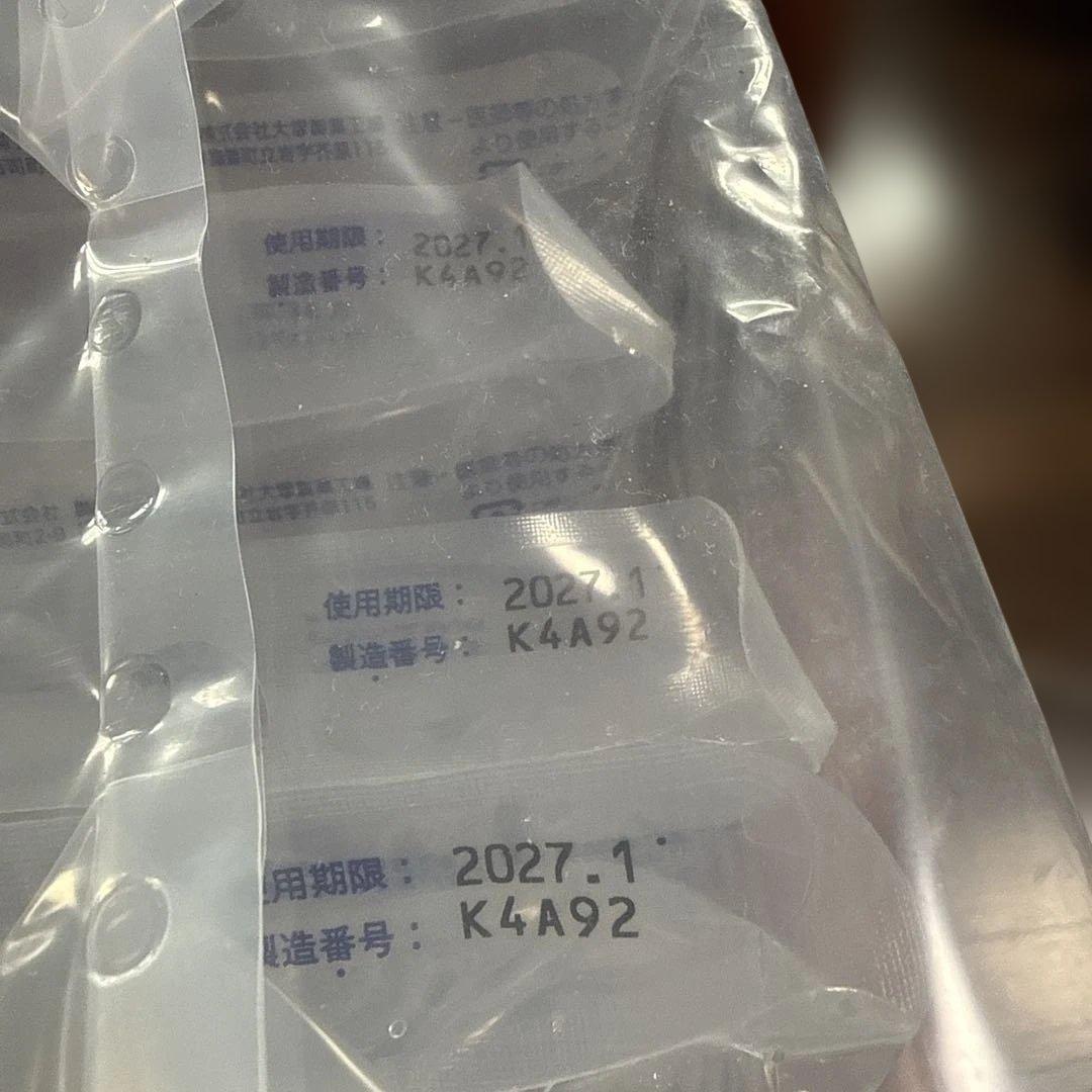 ラクテック注 未開封 10本 猫用 犬用 皮下点滴