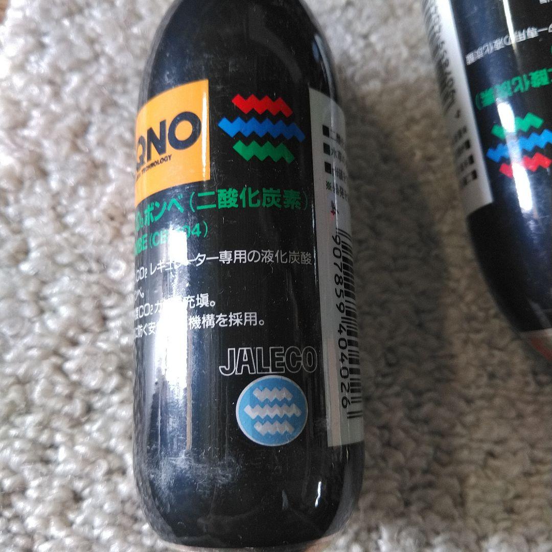 ジャレコ　JAQNO マルチタイマー　CO2 ソレノイドバルブ　CO2ボンベ