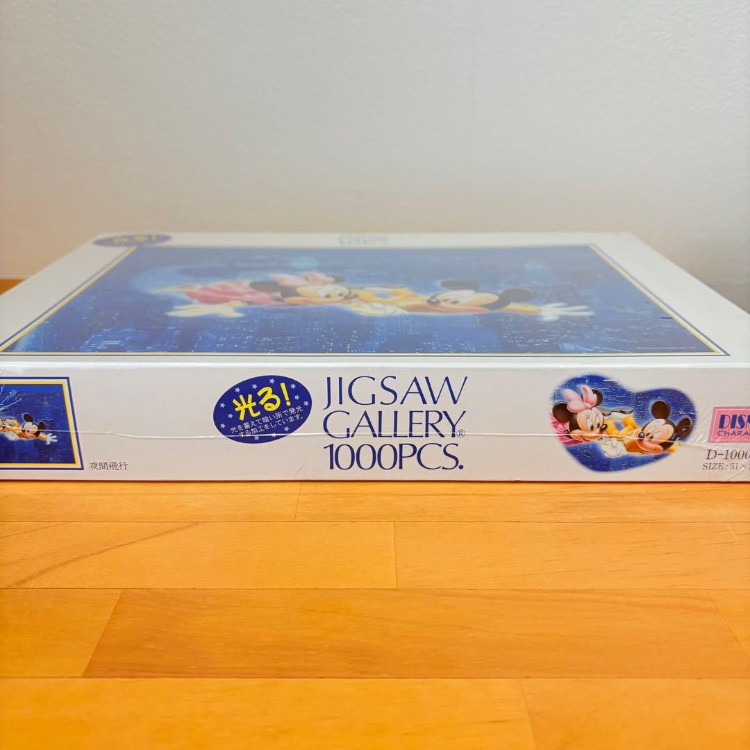 テンヨー　ミッキー　ミニー　ジグソーパズル 1000ピース　ディズニー　夜間飛行