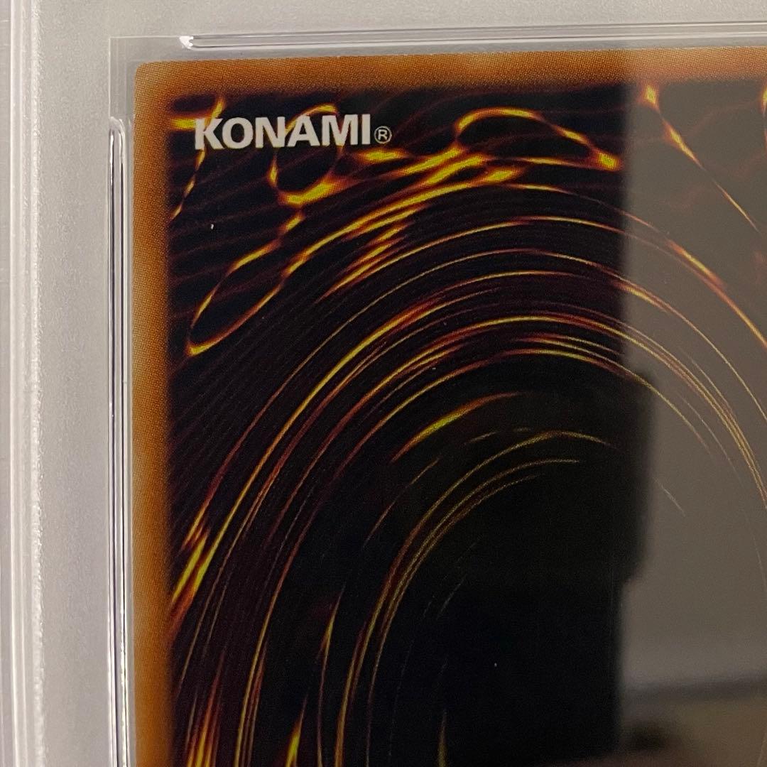 【PSA8】アジア マジカルエクスプロージョン レリーフ CRV AE 遊戯王