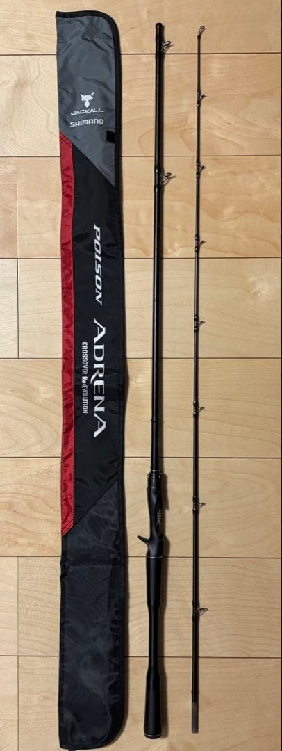 ジャッカル 18ポイズンアドレナ169XH-SB/2