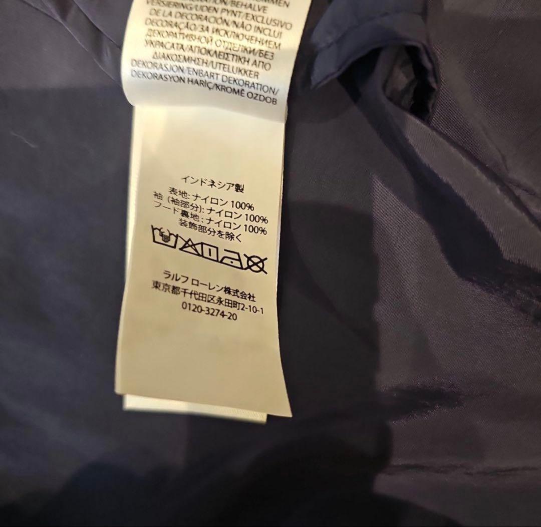 【SALE】Polo Sport フード付きナイロンジャケット