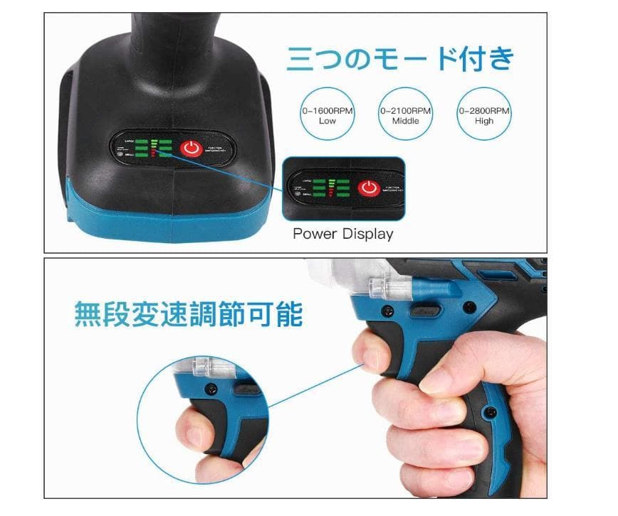 １台3役 インパクトレンチ/インパクドライバー/インパクトドリル/正逆転両用