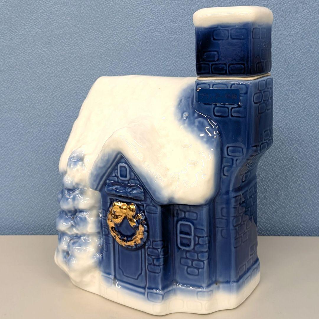 サントリー　ブランデーXO　クリスマスボトル 2種セット　未開栓