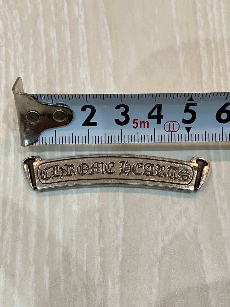 クロムハーツ　スクロールラベル　プレート