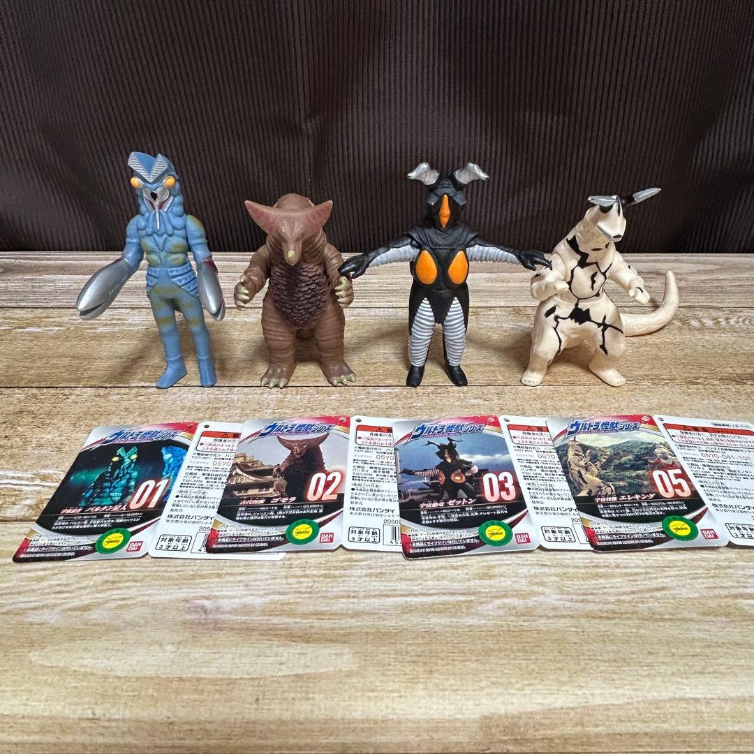 ウルトラマン 怪獣 ソフビ 28個セット / ウルトラ怪獣シリーズ