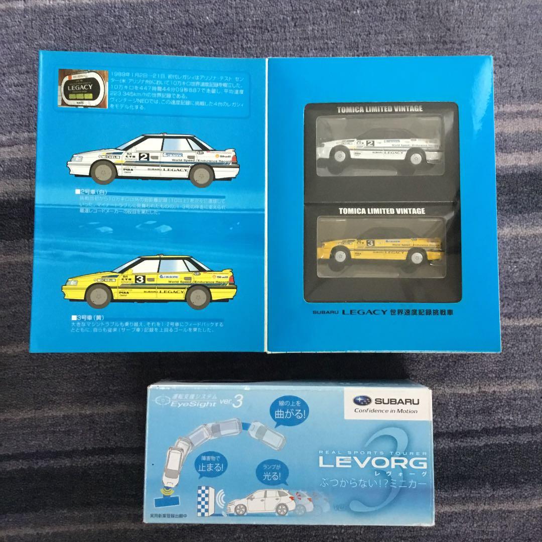 ミニカー　トミカ他　スバル車　多数セット